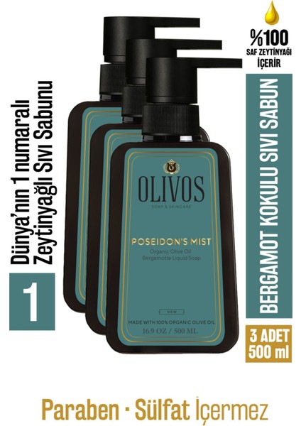 %100 Doğal Zeytinyağlı Bergamot Kokulu Sıvı El Sabun Yoğun Nemlendirici Arındırıcı Bitkisel 3X500 Mlml