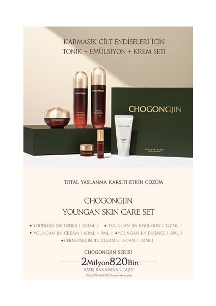 Mıssha Total Yaşlanma Karşıtı Bakım Sunan Kırışıklık ve Sarkma Karşıtı Set Chogongjın Youngan Skin Care Set
