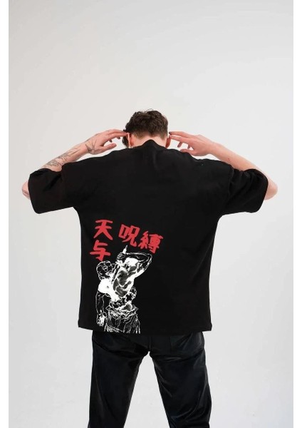 Unisex Bisiklet Yaka Baskılı Oversize T-Shirt - Siyah fiyatları