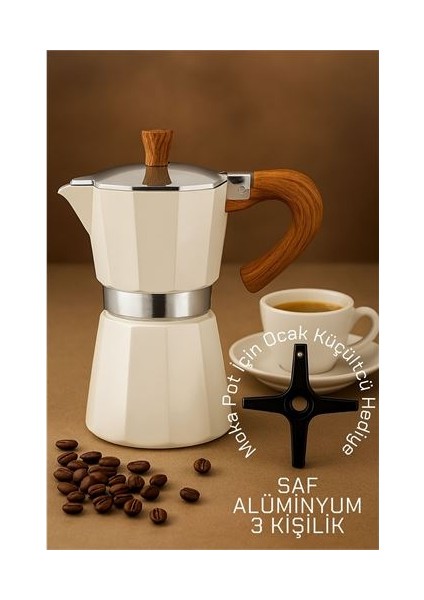 Italyan Moka Pot - 6061 Saf Alüminyum Ahşap Saplı - 3 Kişilik Krem