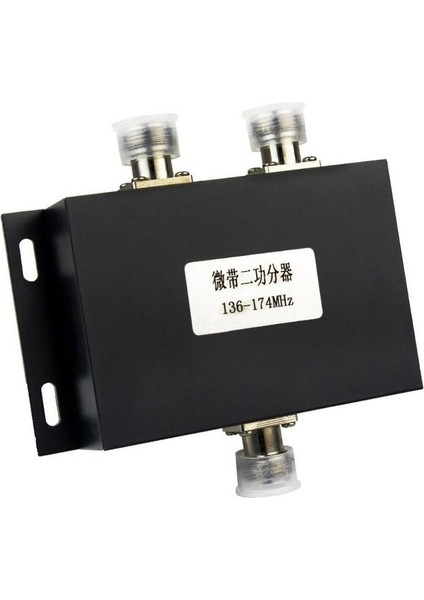 Radyo Tekrarlayıcı Gücü Için 2 Yollu Vhf 136-174MHZ Anten Güç Bölücü Ayırıcı (Yurt Dışından) fiyatları