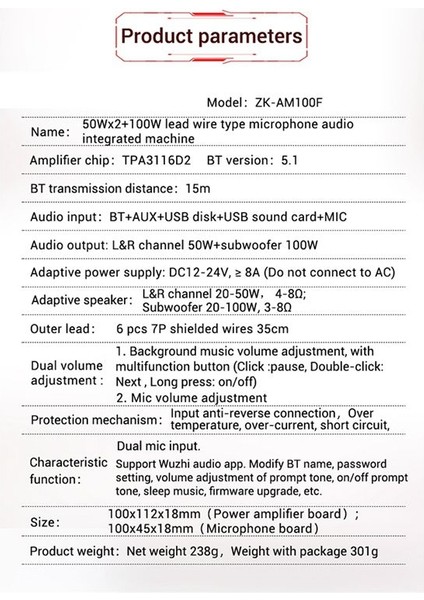 ZK-AM100F Kurşun Tip Ktv Mikrofon Ses Sistemi 2.1 Kanal Bluetooth Güç Amplifikatör Kartı 50+50+100W (Yurt Dışından) fırsatları