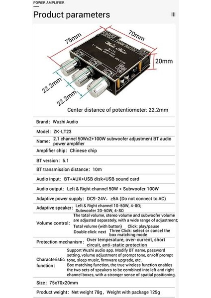 ZK-LT23 2.1 Kanal Bluetooth 5.1 Aux Dijital Güç Amplifikatör Kartı 2X50W+100W Hoparlör Stereo Ses Amp Modülü Ev Için (Yurt Dışından)