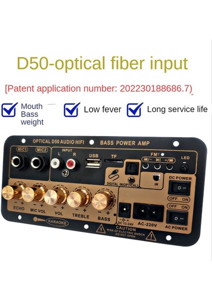 Dijital Bluetooth Stereo Amplifikatör Kartı Subwoofer Çift Mikrofon Karaoke Araba Amplifikatörleri Hoparlör Abd Fişi (Yurt Dışından) fiyatları