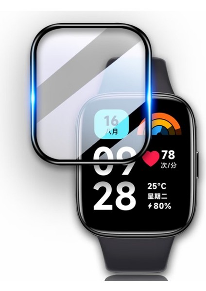 Xiaomi Redmi Watch 3 Lite/watch 3 Active 3D Pet Ekran Koruyucu Siyah Kenarlı Çizilmez Saat Ekran Filmi Için 1 Adet (Yurt Dışından) fiyatları