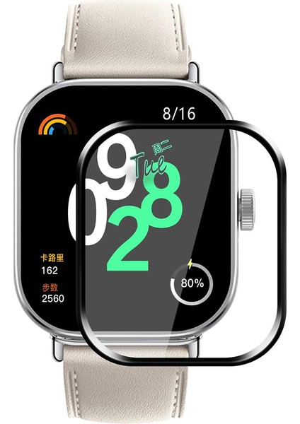 Xiaomi Redmi Watch 4 Pc Için 1 Adet + Pet Film 3D Akıllı Saat Ekran Koruyucu (Yurt Dışından)