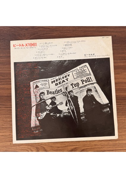 The Beatles Featuring Tony Sheridan – The Beatles 1961 modelleri