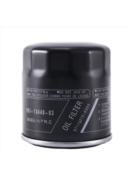 Yamaha 69J-13440-01-00 F150 Dıştan Takma Motor Yağ Filtresi 69J-13440-03-00 Için (Yurt Dışından) modelleri