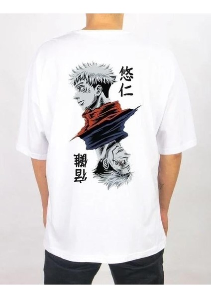 Unisex Bisiklet Yaka Baskılı Oversize T-Shirt - Beyaz fiyatları