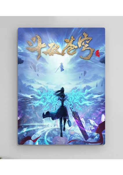 Dou Po Cangqiong: Nian Fan Metal Tablo Model 1 fiyatları