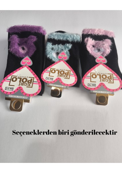 Kız Çocuk Peluş Detaylı Çorap Yumuşacık Nefes Alabilir Terletmez modelleri