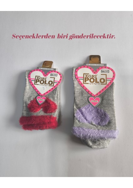 Kız Çocuk Peluş Detaylı Çorap Yumuşacık Nefes Alabilir Terletmez modelleri