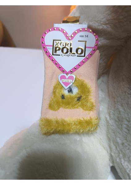 Kız Çocuk Peluş Detaylı Çorap Yumuşacık Nefes Alabilir Terletmez fiyatları