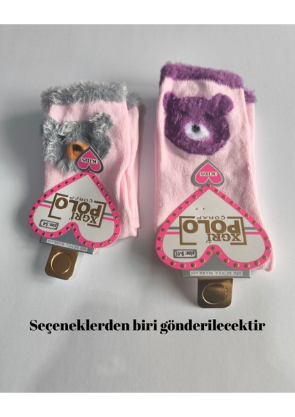 Kız Çocuk Peluş Detaylı Çorap Yumuşacık Nefes Alabilir Terletmez