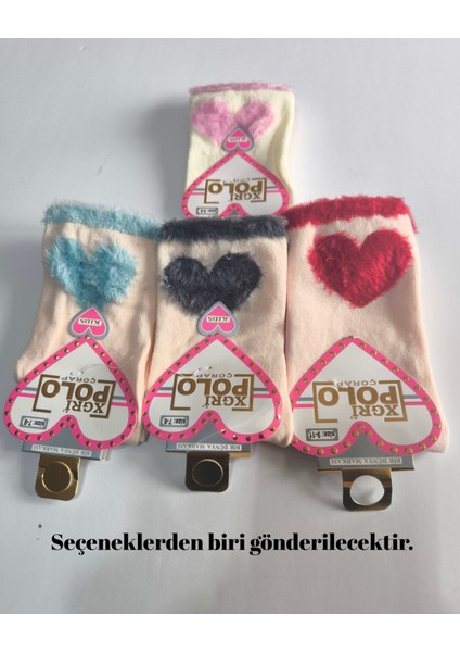 Kız Çocuk Peluş Detaylı Çorap Yumuşacık Nefes Alabilir Terletmez fiyatları
