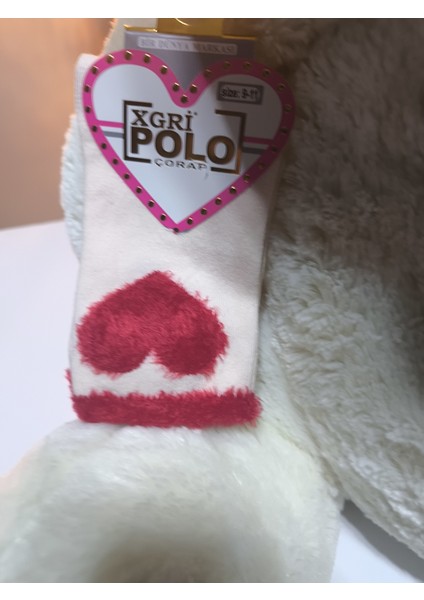 Kız Çocuk Peluş Detaylı Çorap Yumuşacık Nefes Alabilir Terletmez fırsatları