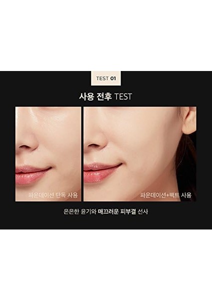 Mıssha Aydınlık ve Pürüzsüz Görünüm Sunan Kompakt Pudra Radiance Pact SPF27/PA++ (Vanilla) modelleri