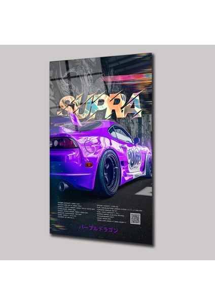 Toyata Supra - Cam Tablo - DEG0122