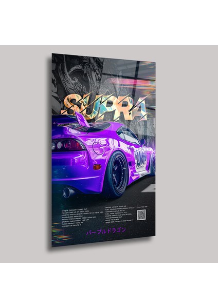 Toyata Supra - Cam Tablo - DEG0122 fiyatları