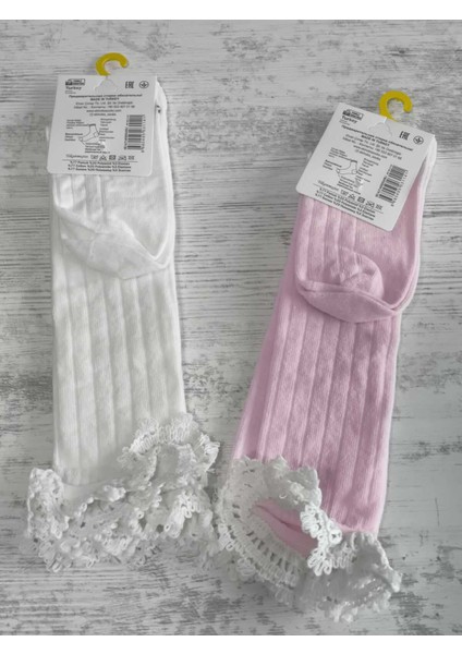 Kız Çocuk Diz Altı Çorap Pamuklu Fitilli Dantelli Kokulu Nefes Alabilir Terletmez Tekli Pembe