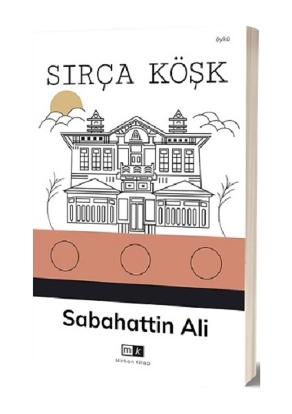 Sırça Köşk