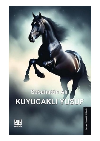 Kuyucaklı Yusuf