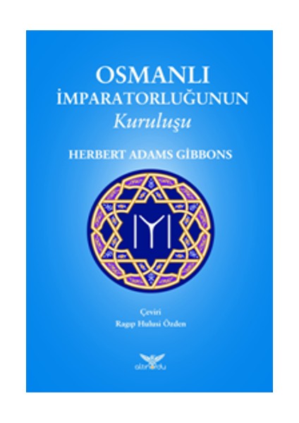 Osmanlı Imparatorluğunun Kuruluşu
