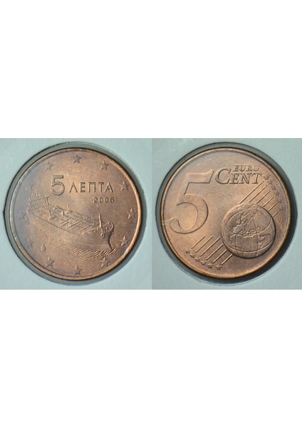 Yunanistan 5 Euro Cent 2006 Leuchtturm Marka Kapamada Çil(-)