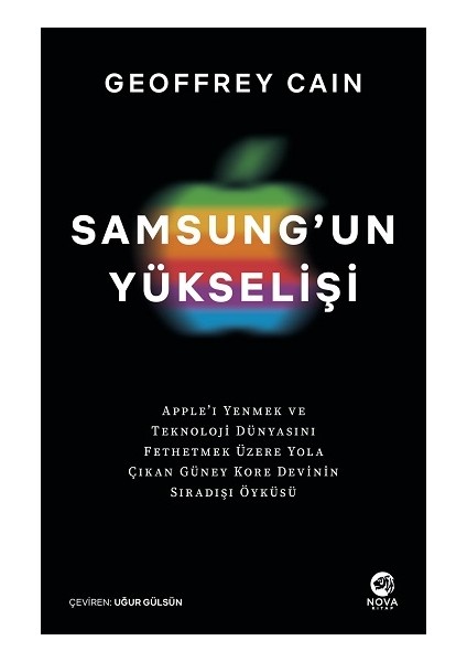 Samsung’un Yükselişi
