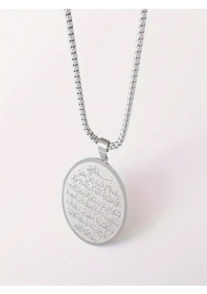 Erkekler ve Kadınlar Için Paslanmaz Çelik Kur'an Kolye