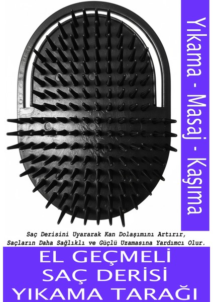 El Geçmeli Saç Derisi Yıkama Tarağı - Masaj ve Kaşıma Tarağ
