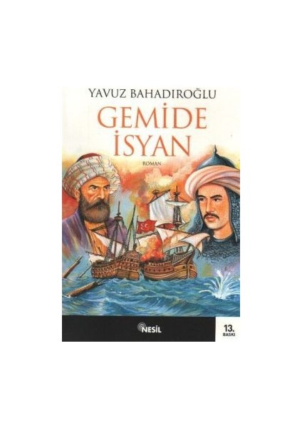Gemide Isyan