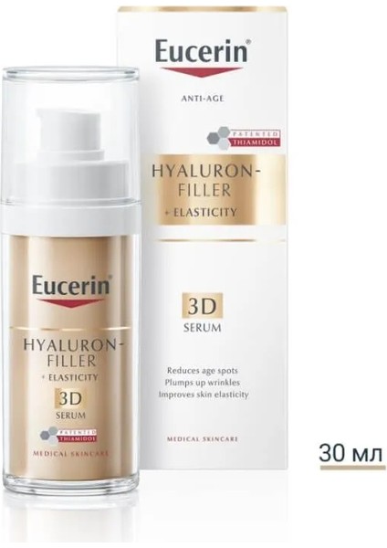 Hyaluron-Filler + Elasticity 3D Yüz Serumu 30 ml