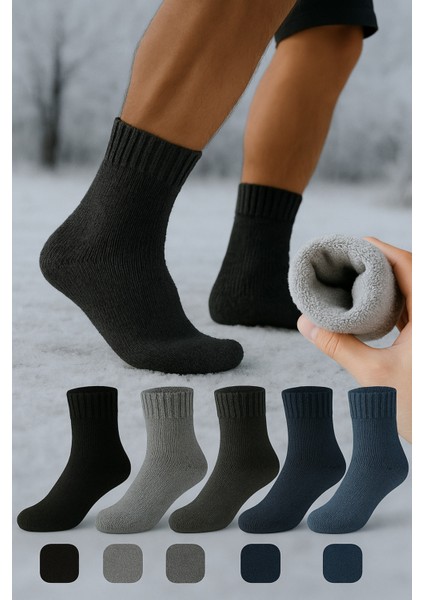 Kışlık Havlu Termal Çorap 5'li Paket