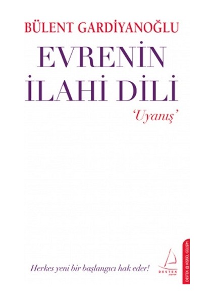 Evrenin Ilahi Dili - Uyanış