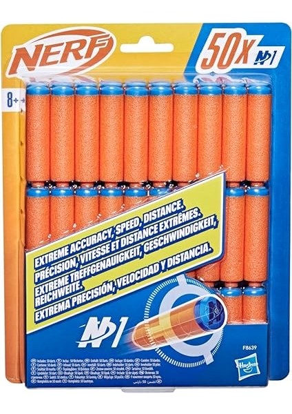 N Serisi N1 Dart, 50 Adet modelleri