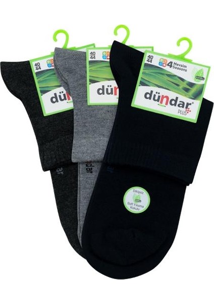 Erkek Bambu Yarım Konç Çorap 6'lı