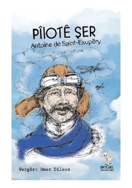 Pilote Şer