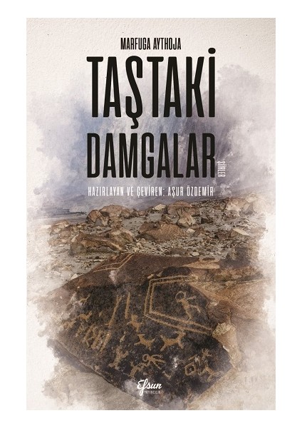 Taştaki Damgalar