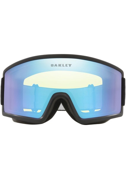 Target Line L 712004 Kayak Gözlüğü fiyatları