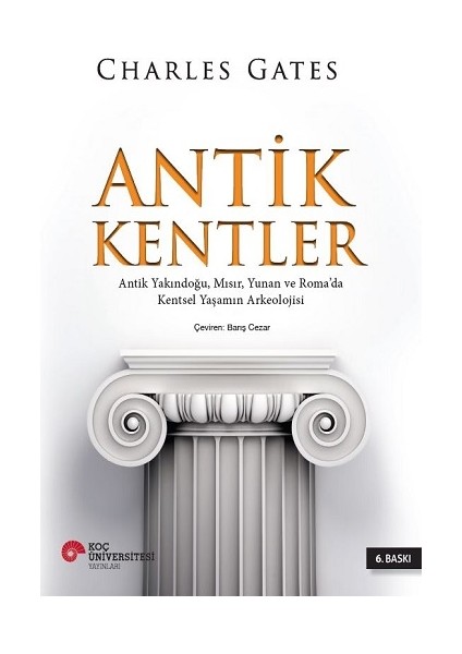 Antik Kentler