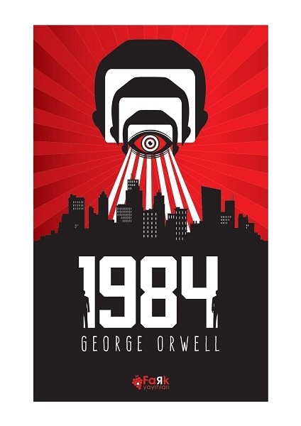 1984