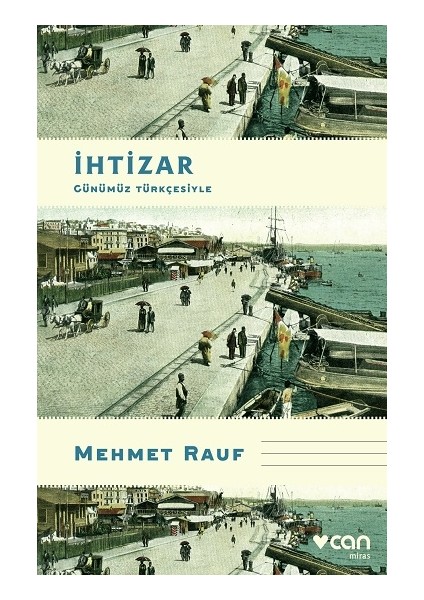 Ihtizar