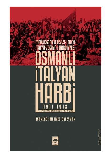 Osmanlı Italyan Harbi