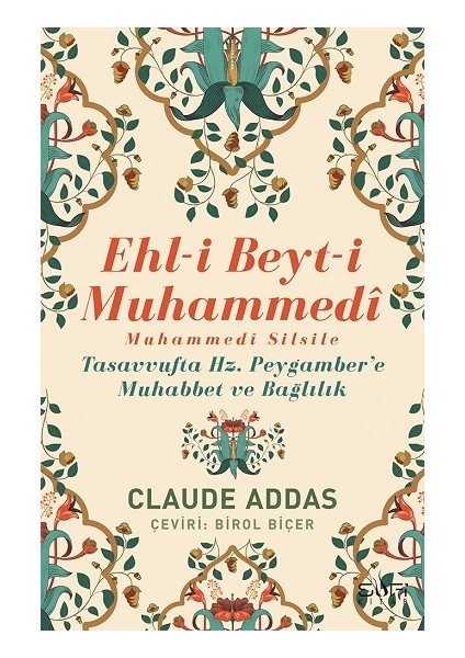 Ehl-I Beyt-I Muhammedi - Muhammedi Silsile