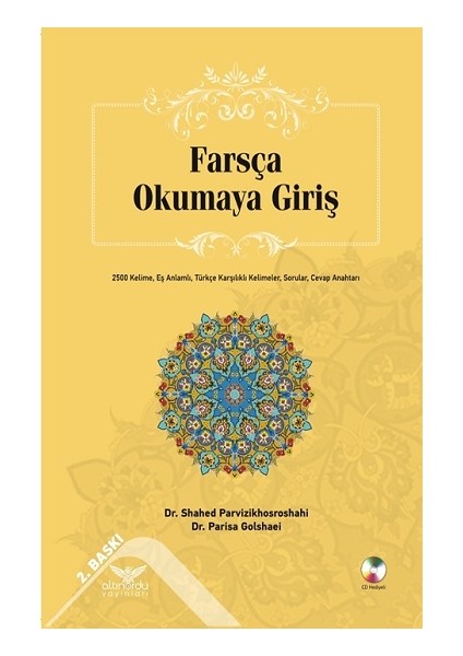 Farsça Okumaya Giriş