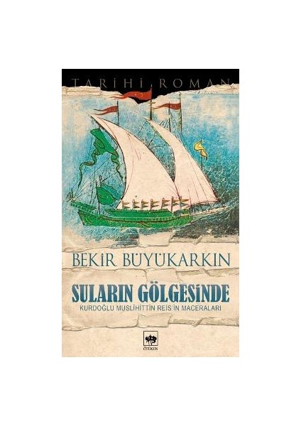 Suların Gölgesinde