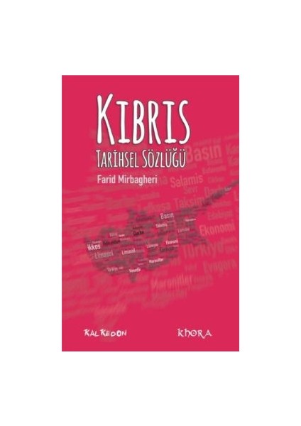 Kıbrıs Tarihsel Sözlüğü