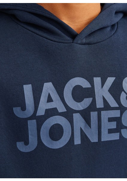 Baskılı Erkek Çocuk Lacivert Sweatshırt 12152841 indirimleri