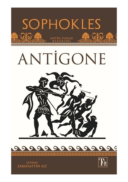 Antigone